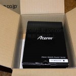 Aterm MR03LN