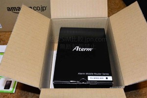 Aterm MR03LN