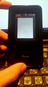 MR03LNファームウェア更新手順3