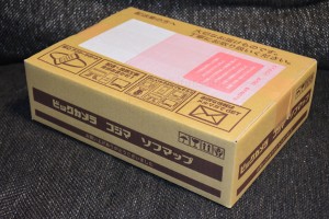 BICSIM到着梱包