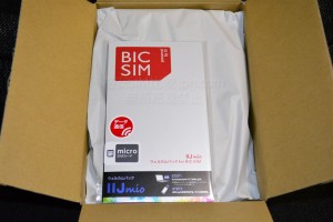 BICSIMパッケージ外観画像