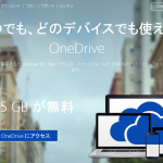 Microsoft OneDrive