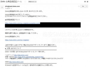 DMMSIM_05_touroku