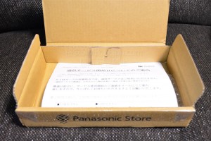 Wonderlink LTE F-1G512 SIM