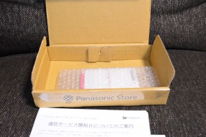 パナソニックワンダーリンクLTEの梱包