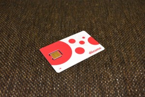 Wonderlink LTEのUIMカード