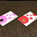 ドコモUIMカード比較