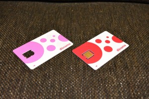 ドコモUIMカード比較