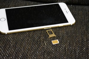 iPhone6 PlusにNifMo