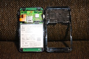 MR03LN基板とプラスチック筐体