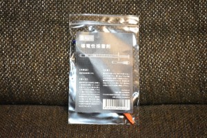 AgIC導電性接着剤