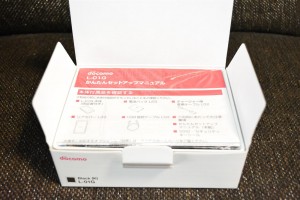 L-01G付属品