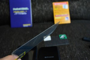 フィルム自体は厚手