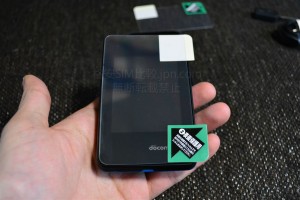 全面保護タイプ