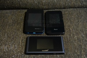 L-01G/MR03LN/305ZTの比較1