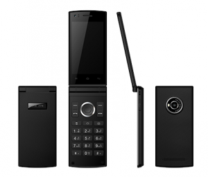 freetel_galaho