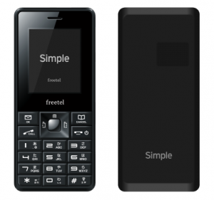 freetel_simple