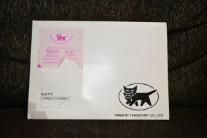 楽天モバイルSIM配送
