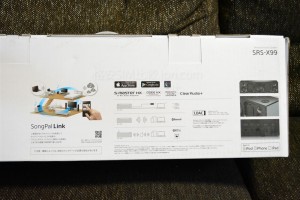 SRS-X99のパッケージ裏面詳細