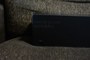 SRS-X99電源ケーブル接続コネクタ