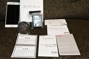 SO-01Gの付属品・説明書