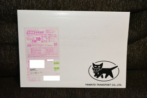ユーモバイルのSIMサイズ変更手続き