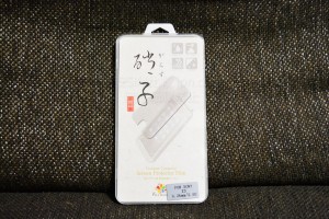フル・ブルーム 和の硝子 Xperia Z3