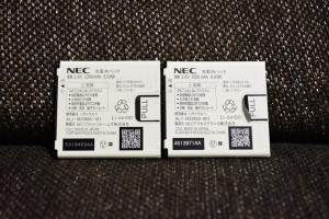 MR04LNとMR03LNのバッテリー比較