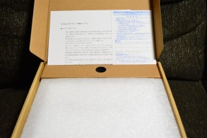 DS215Jの開封レビュー