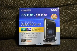 WG2600HPレビュー