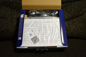 WG2600HPパッケージ開封レビュー