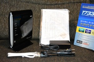 WG2600HP同梱品・付属品一覧写真