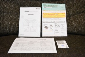 WG2600HP説明書・保証書・付属書類