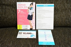 U-mobile Prepaid review