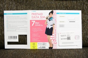 U-mobile data SIM package