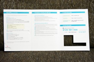U-mobile leaflet
