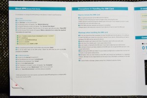 U-mobile leaflet2
