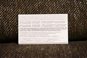 jp-coupon.comのクーポン