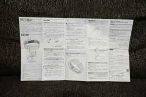SWR12説明書1