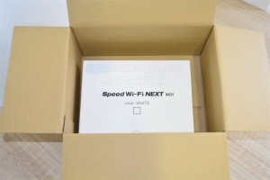 Speed Wi-Fi NEXT W01