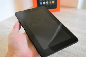 Kindle Fire本体写真