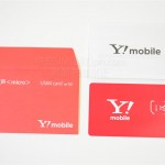 Y!mobileUSIMカード