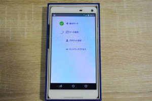 TONE置くだけサポート2