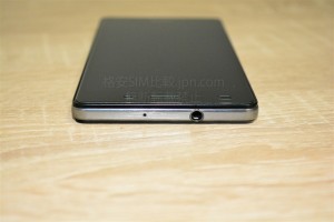 P8 lite上部画像