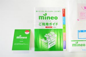 mineo_SIMカード&説明書