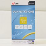 ocnmobileone