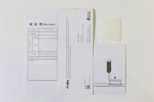 honor8取扱説明書&保証書