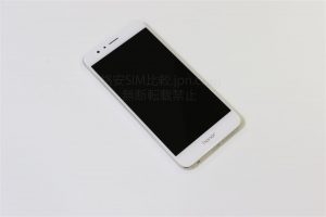 honor8本体_別アングル