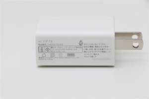 FREETEL充電器の電圧・電流