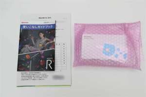 AQUOS R同梱品